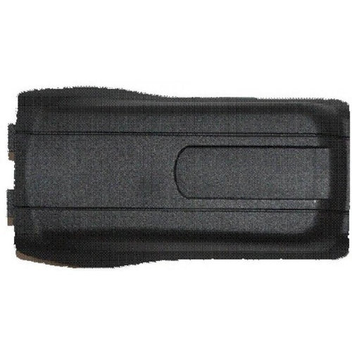 Datalogic Panel de cobertura - COVER FOR STD BATTERY MEMOR X3 5 PCS - SKU: 94ACC0107