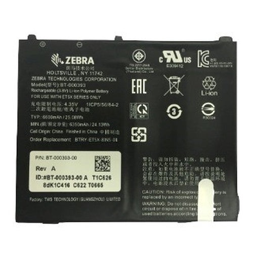 Zebra Batería - PAQUETE DE BATERÍAS POLÍMERO DE LITIO 6440 MAHR/3.8V/24.4 WHR ET51 8IN - SKU:BTRY-ET5X-8IN5-01