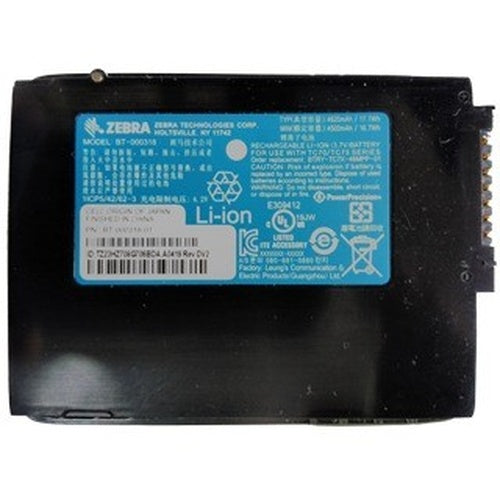 Zebra Battery - BATTERY PACK TC7X LI-ION POWERPRECISION PLUS BATTERY 10P - SKU:BTRY-TC7X-46MPP-10